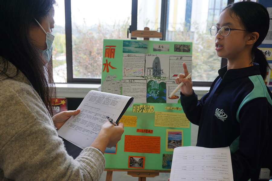 学习社区，家校共建 | 小学语文课堂展示及十月月度奖表彰 - Home-school learning community