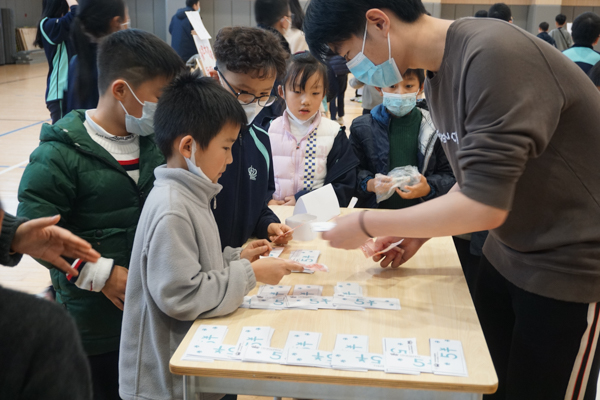 冬日爱心市集 | 为山区送去冬日温暖  - Winter Charity Bazzar